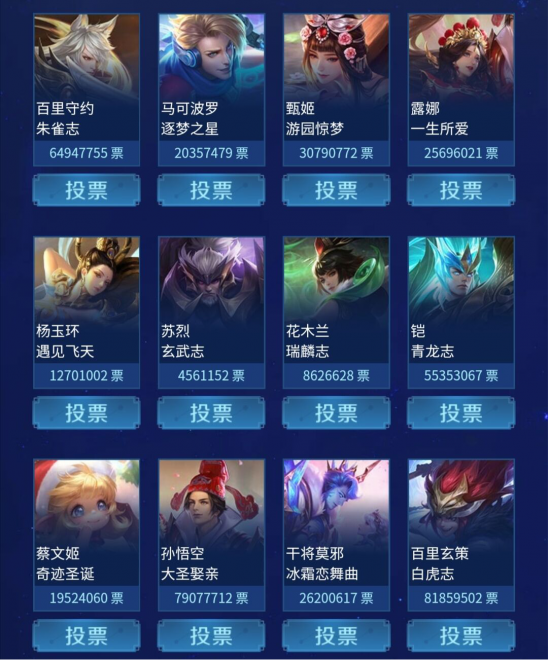 无畏契约手游内测资格获取及下载教程
