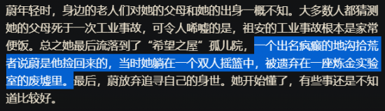 北京奥运会沙滩排球场转型为电竞盛宴