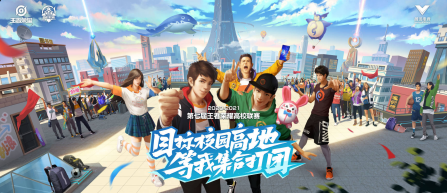 超高刷新率将引领游戏新时代