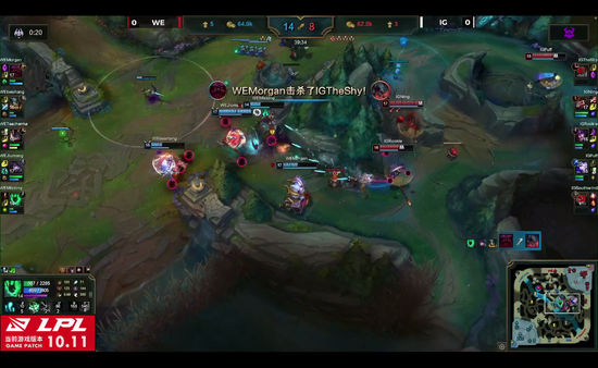 永劫无间手游与必胜客联动活动正式上线