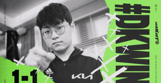 王者荣耀推出马年限定皮肤与泉州海交馆联动活动