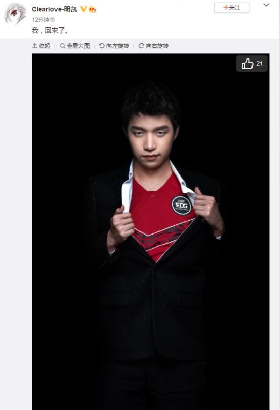 王者荣耀KPL总决赛2025年首度在鸟巢举办奖金高达7000万