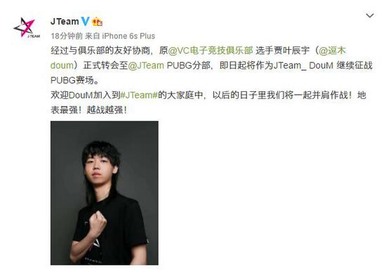 芭蕾世纪学员邱天晴荣获YAGP全球总决赛PC组第二名