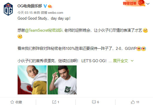 王者荣耀S40最强中单铭文出装解析梦炽组合崛起
