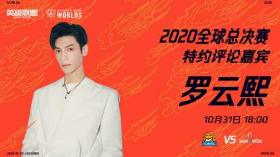 2023年奥林匹克电竞周精彩回顾 吴静钰与女儿共庆佳绩