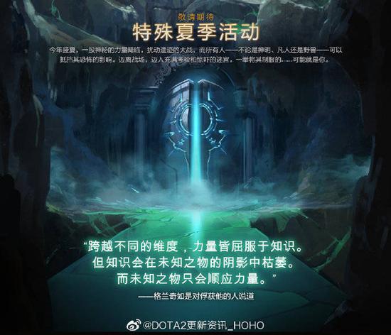 一诺暂别赛场背后的大满贯梦与AG的未来承诺