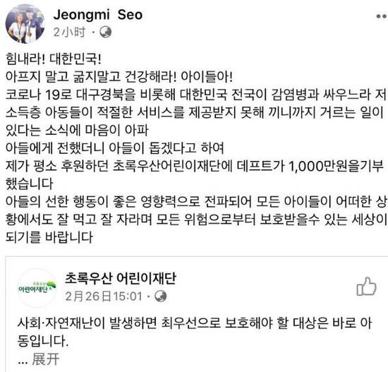 荣耀WIN助力春季赛圆满落幕的三角洲行动职业联赛