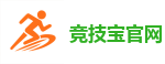 竞技宝-英雄联盟S15官方授权竞猜平台